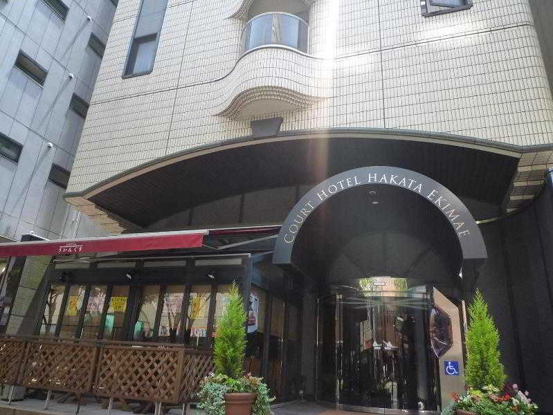 En Hakata Fukuoka (Fukuoka)